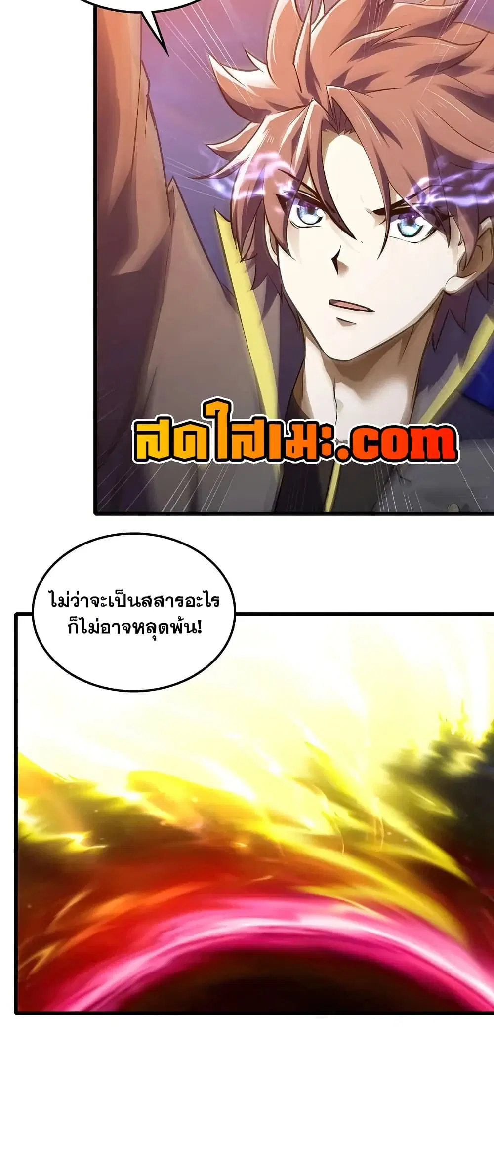 หน้า 15 จาก 30