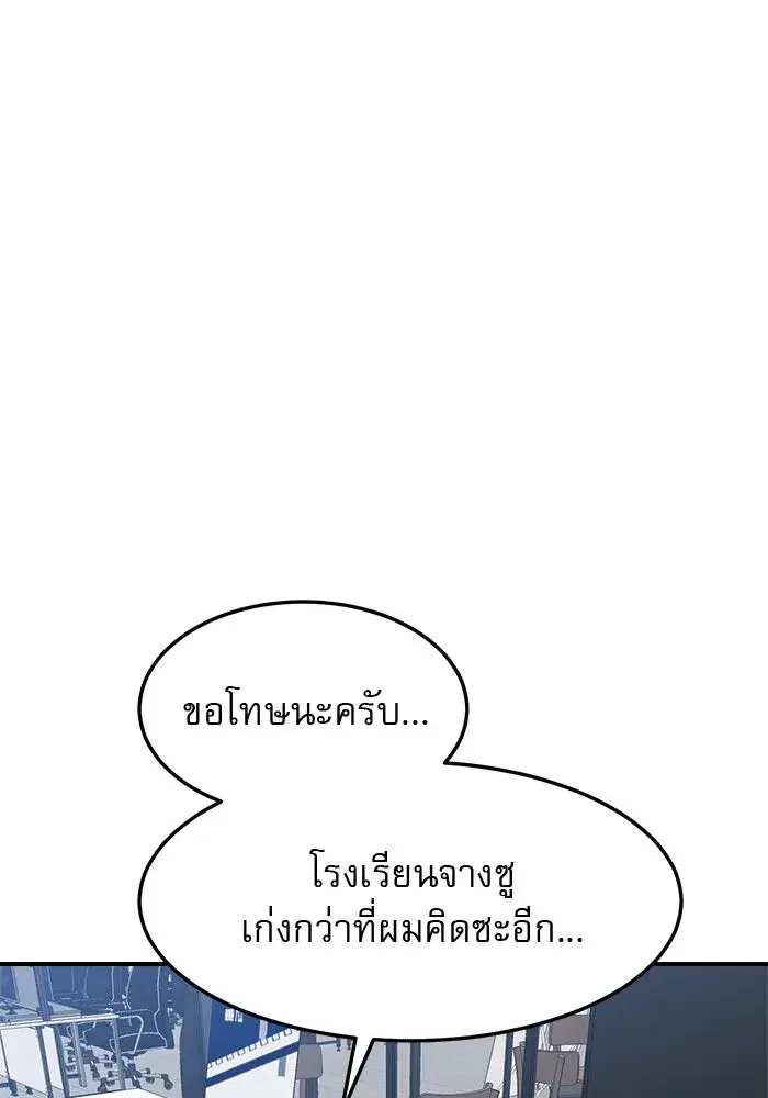 หน้า 37 จาก 147