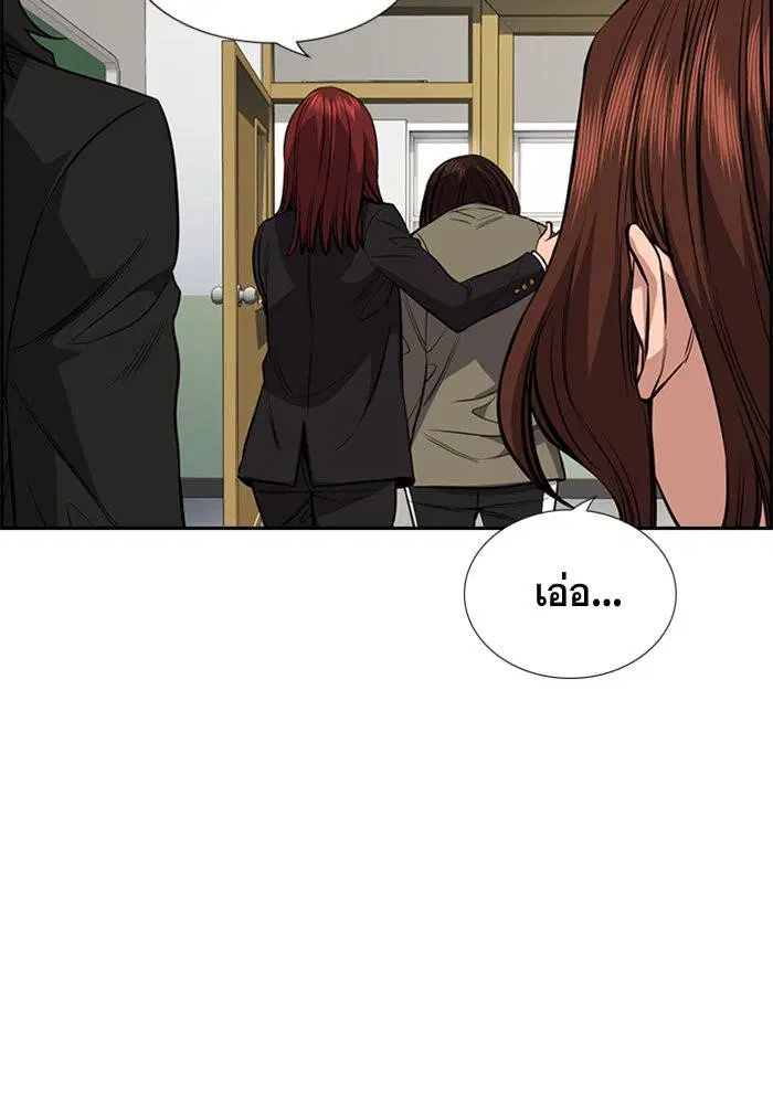 หน้า 41 จาก 133