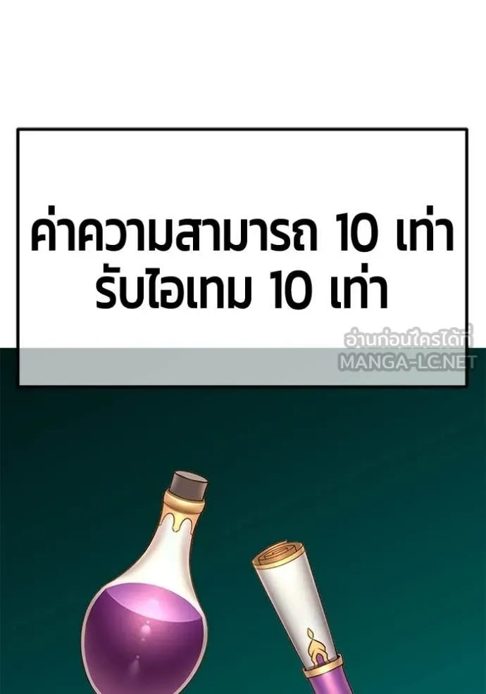 หน้า 87 จาก 449