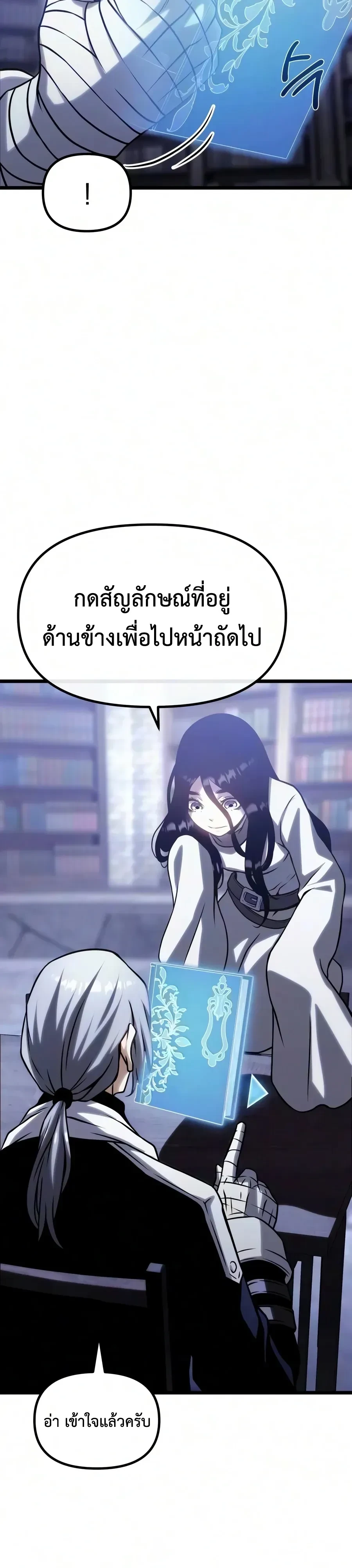 หน้า 68 จาก 76