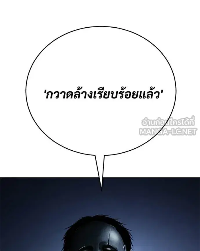 หน้า 40 จาก 236