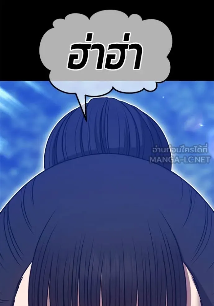 หน้า 434 จาก 522
