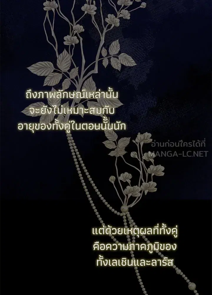 หน้า 126 จาก 152