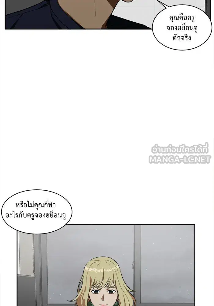 หน้า 12 จาก 110