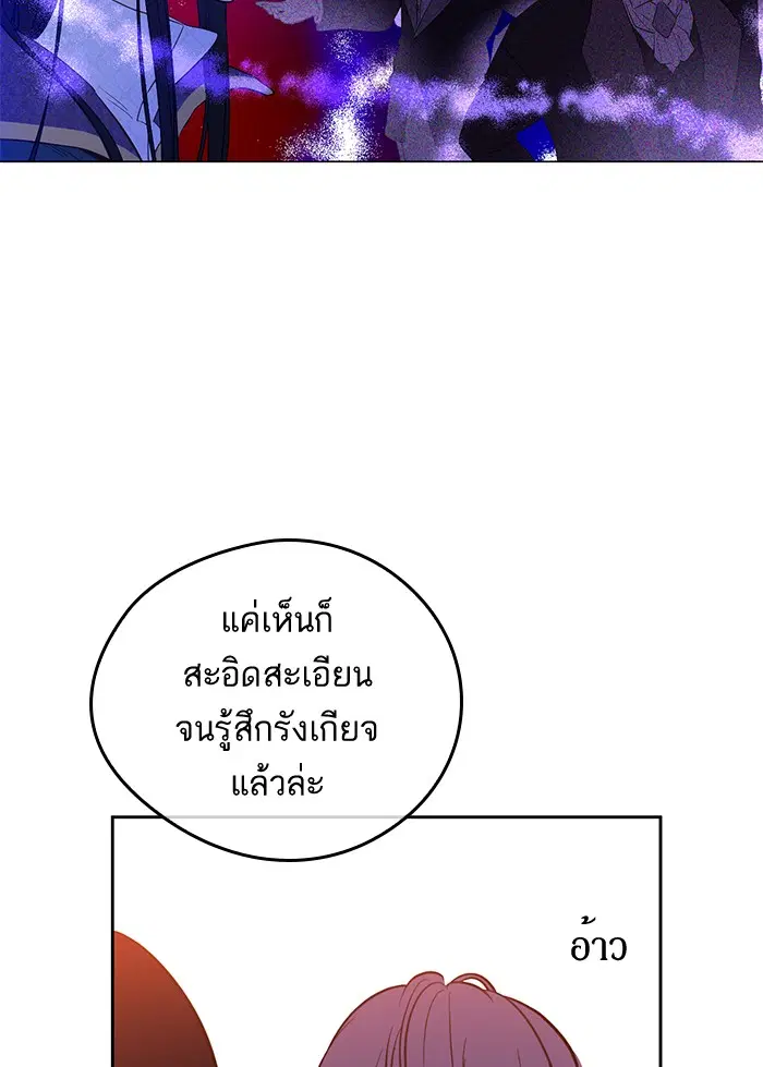 หน้า 22 จาก 74
