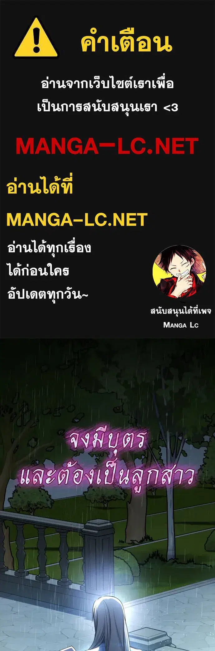 หน้า 1 จาก 187