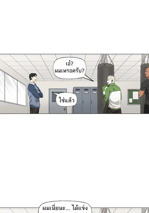 หน้า 3 จาก 79