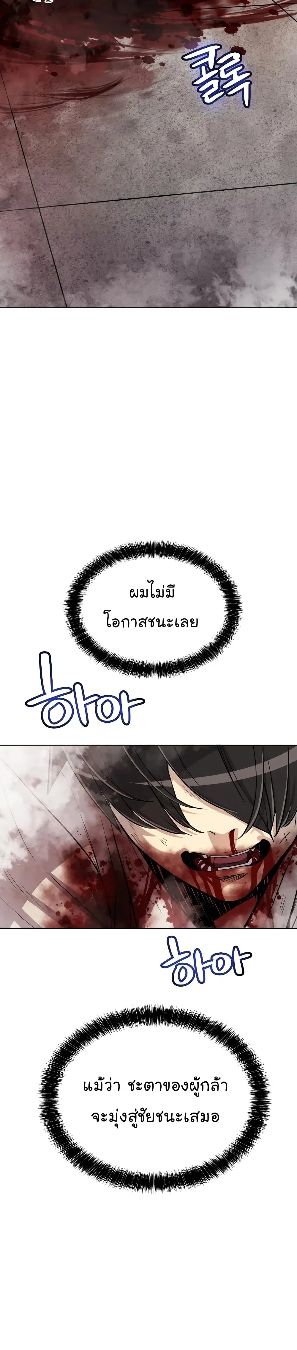 หน้า 6 จาก 45