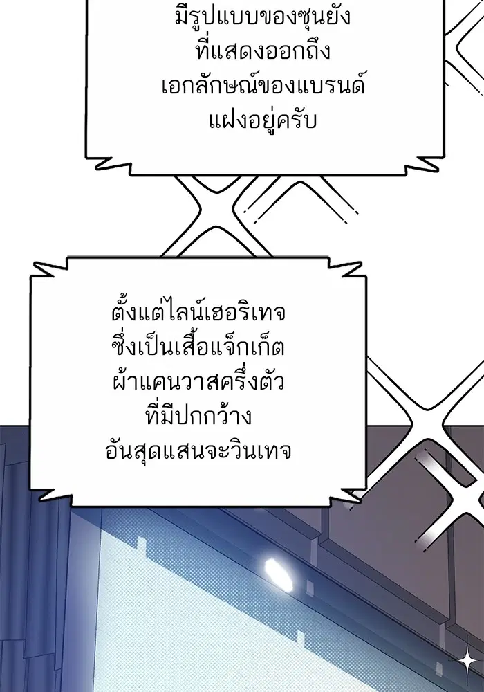 หน้า 96 จาก 148