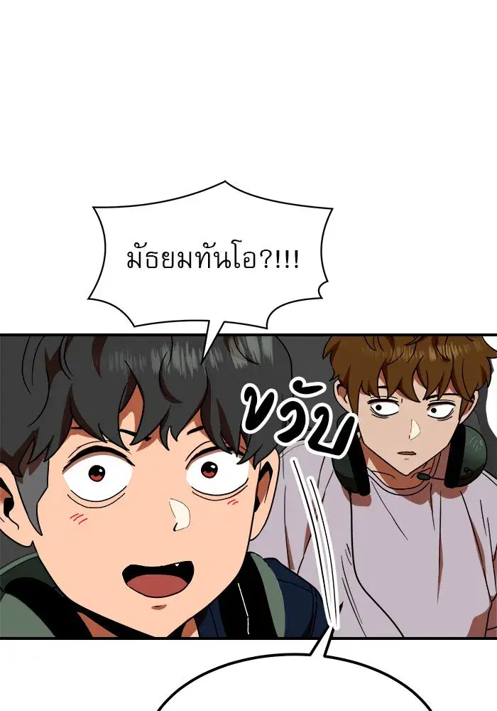 หน้า 25 จาก 139