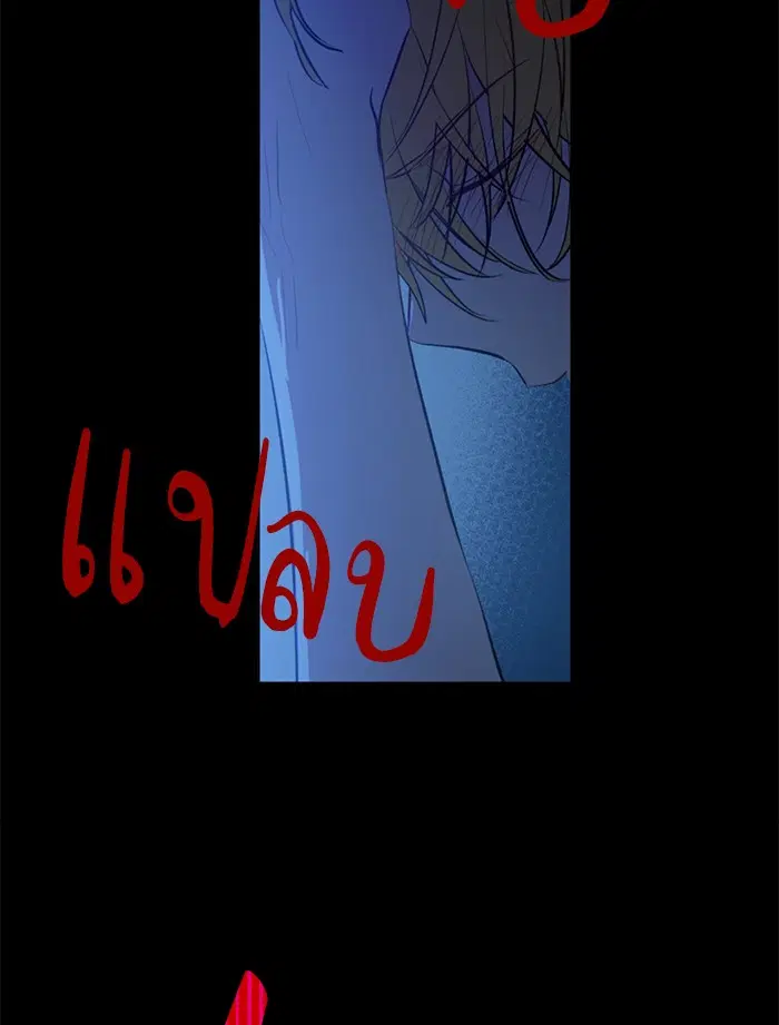 หน้า 9 จาก 68