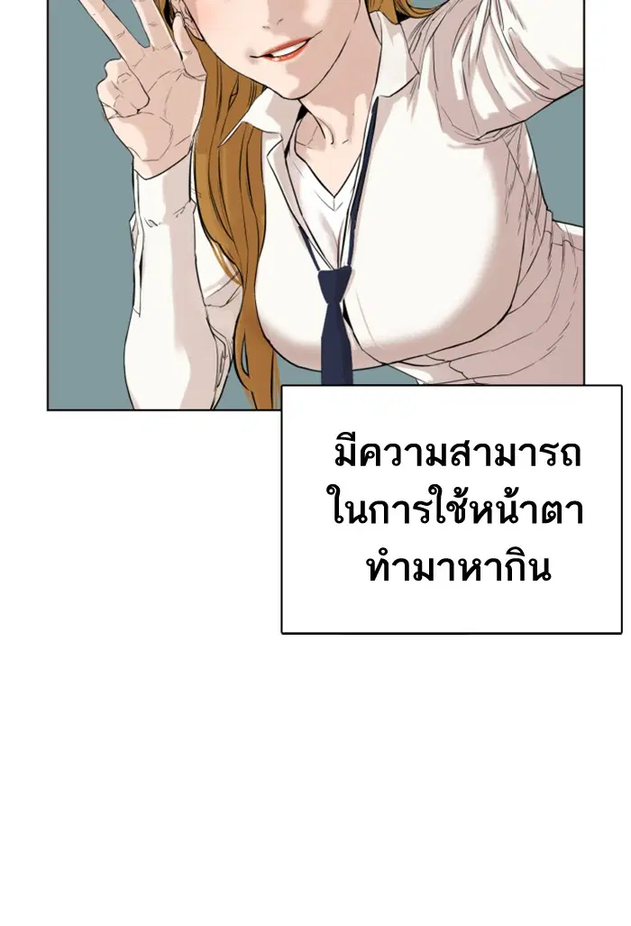 หน้า 36 จาก 301