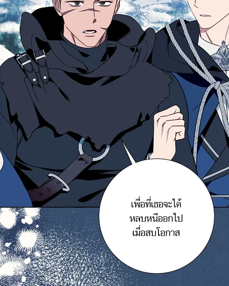 หน้า 58 จาก 94