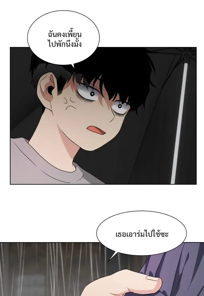 หน้า 352 จาก 539