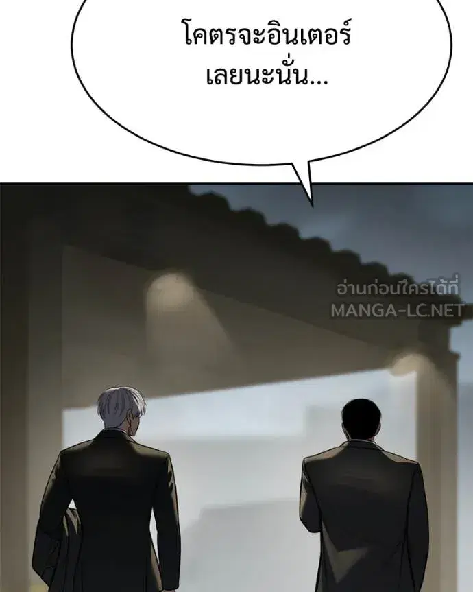 หน้า 35 จาก 232
