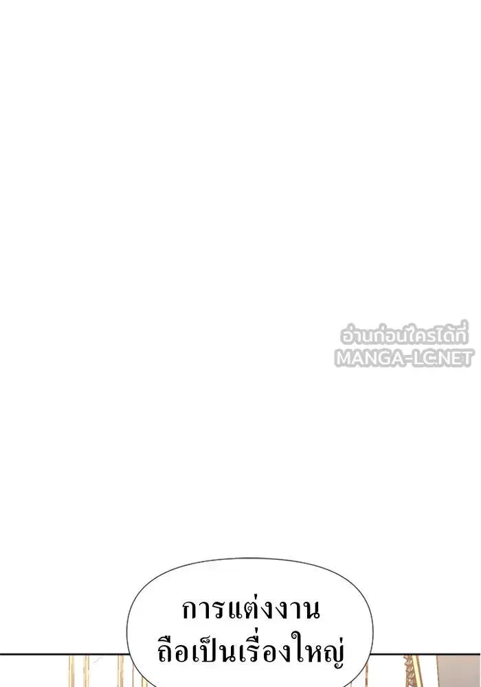 หน้า 48 จาก 154