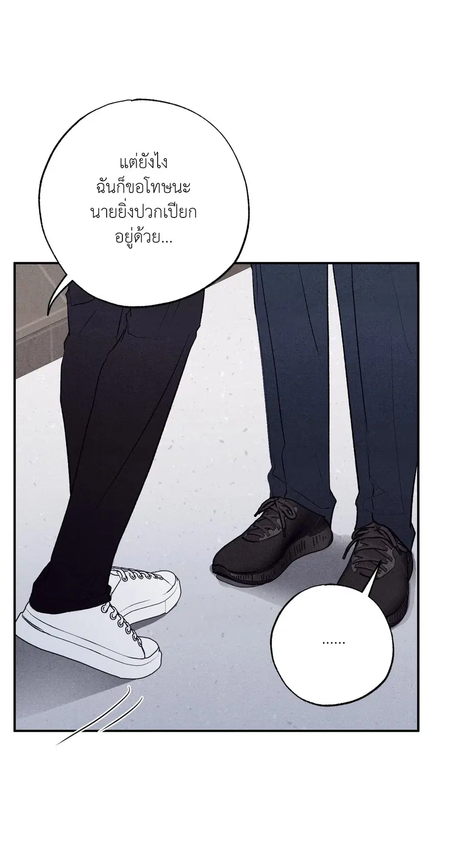 หน้า 31 จาก 70