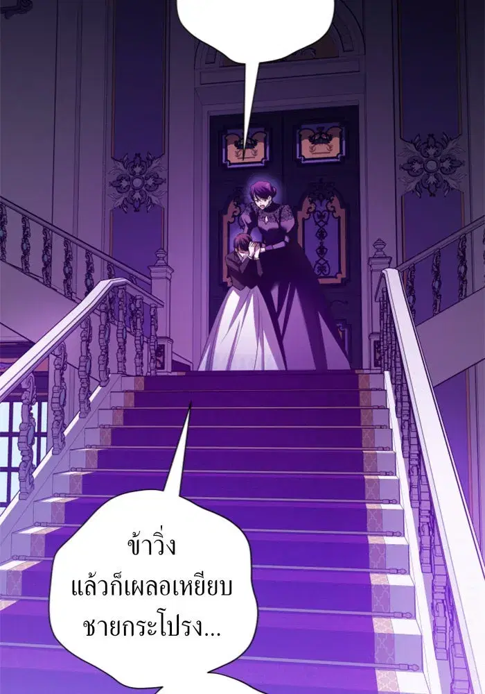 หน้า 40 จาก 150