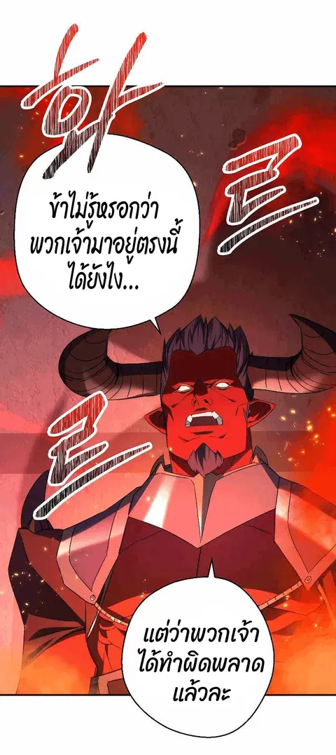 หน้า 17 จาก 102