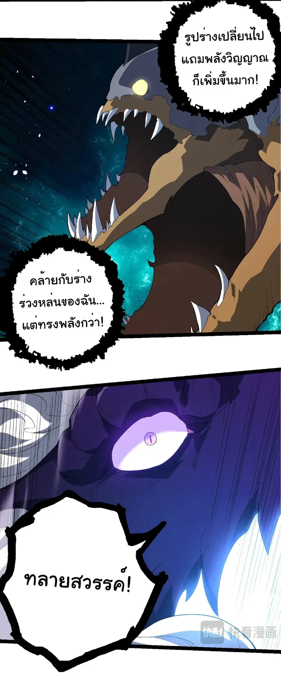 หน้า 20 จาก 26