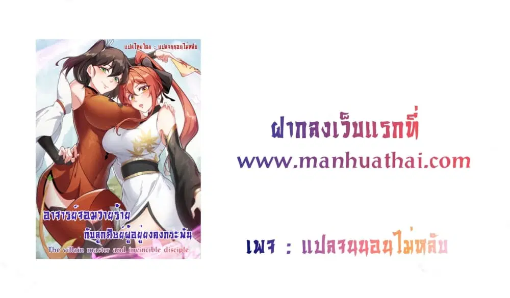 หน้า 51 จาก 51