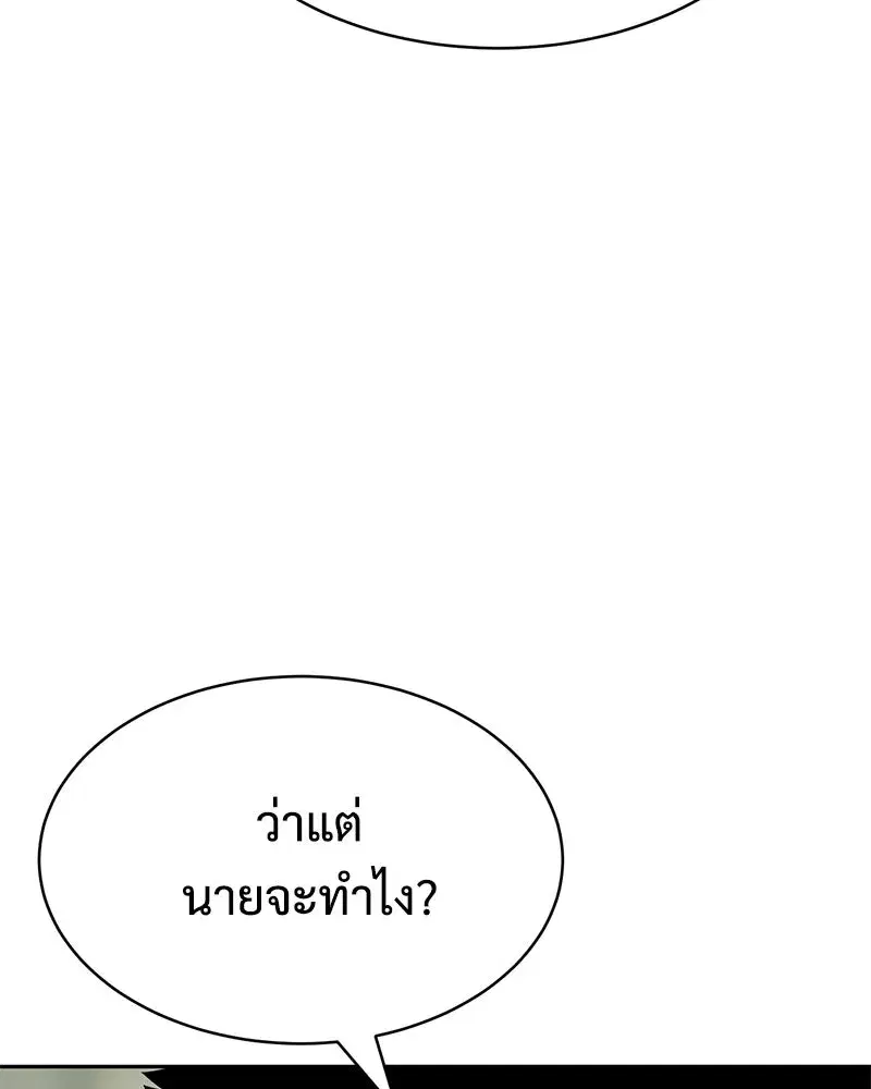 หน้า 16 จาก 229