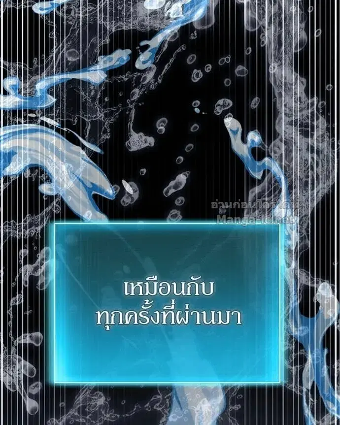 หน้า 114 จาก 148