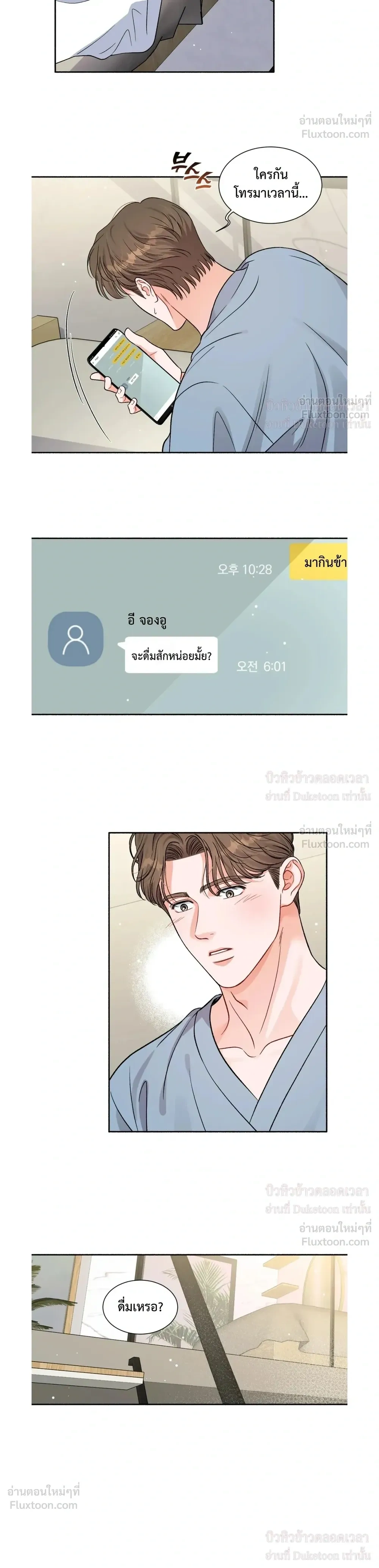 หน้า 4 จาก 13