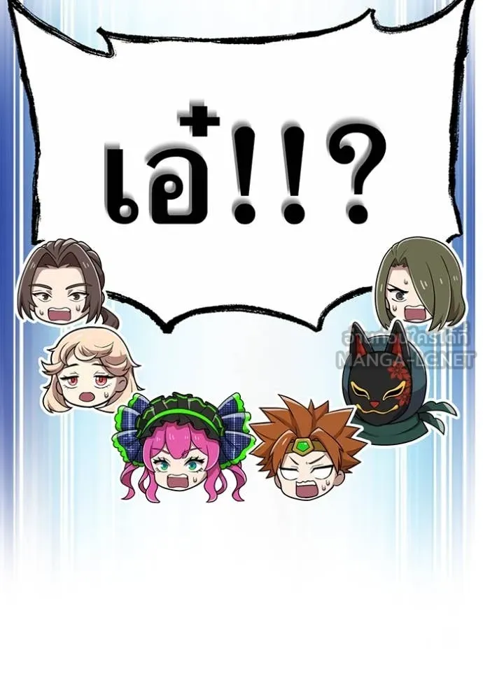 หน้า 131 จาก 164