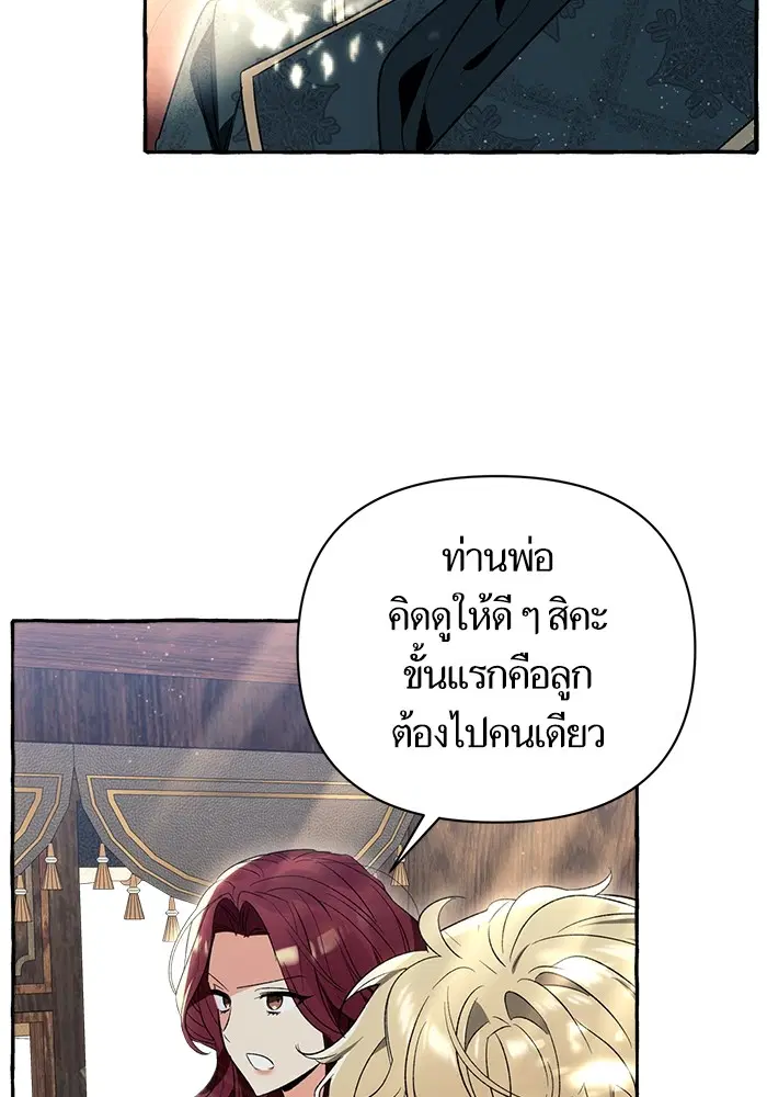 หน้า 68 จาก 126