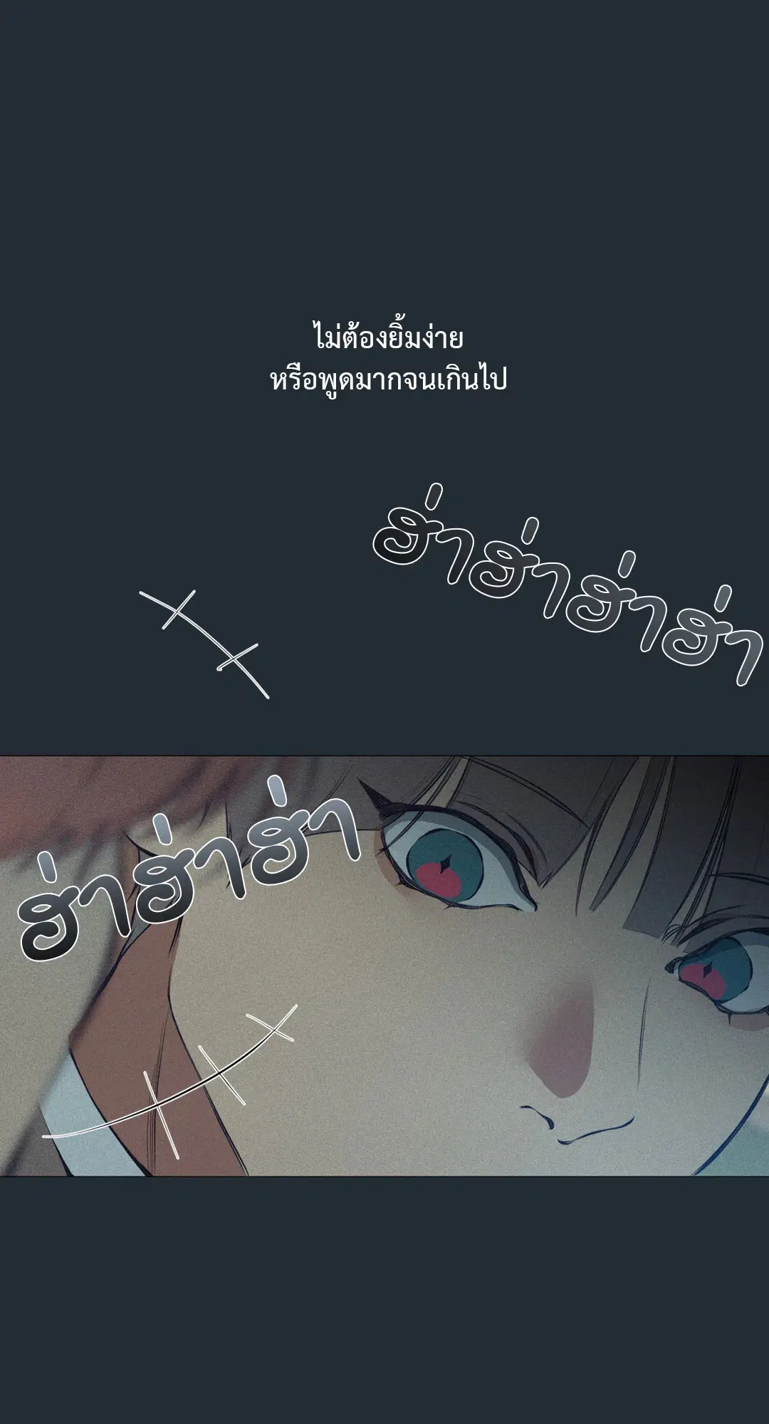 หน้า 30 จาก 85