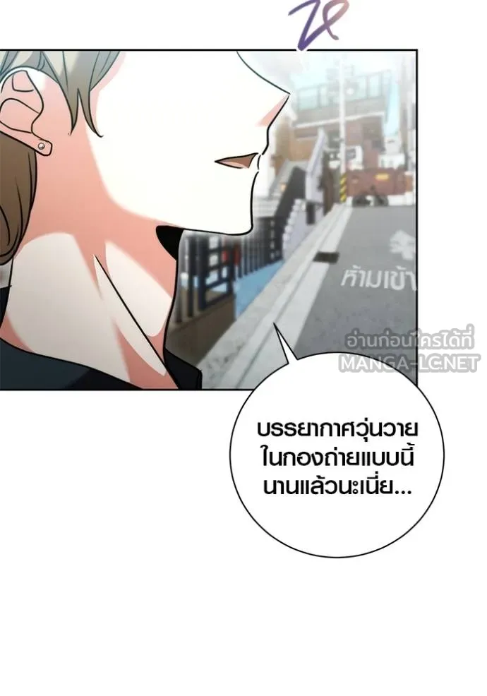 หน้า 30 จาก 96