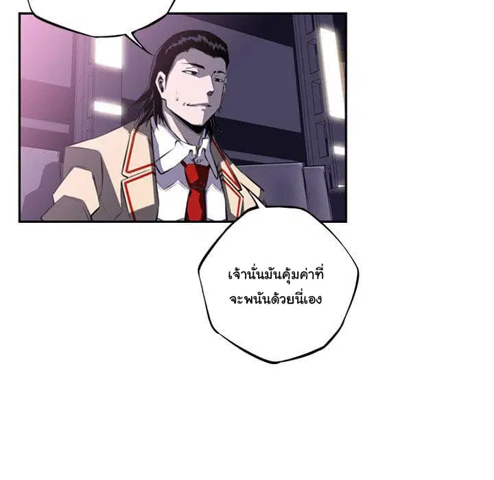 หน้า 7 จาก 125