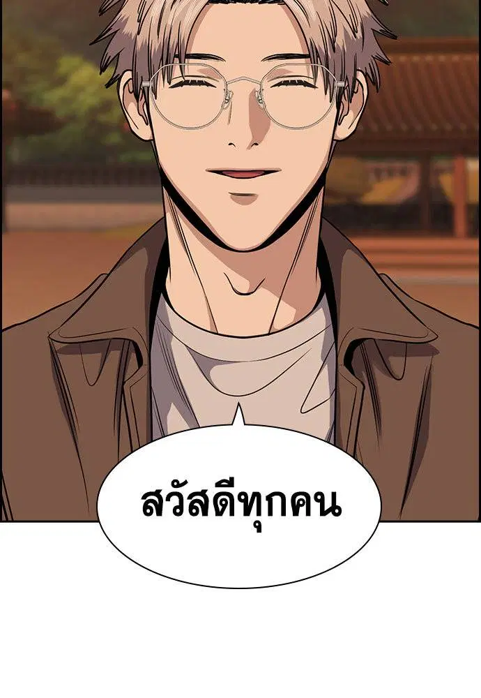 หน้า 57 จาก 125