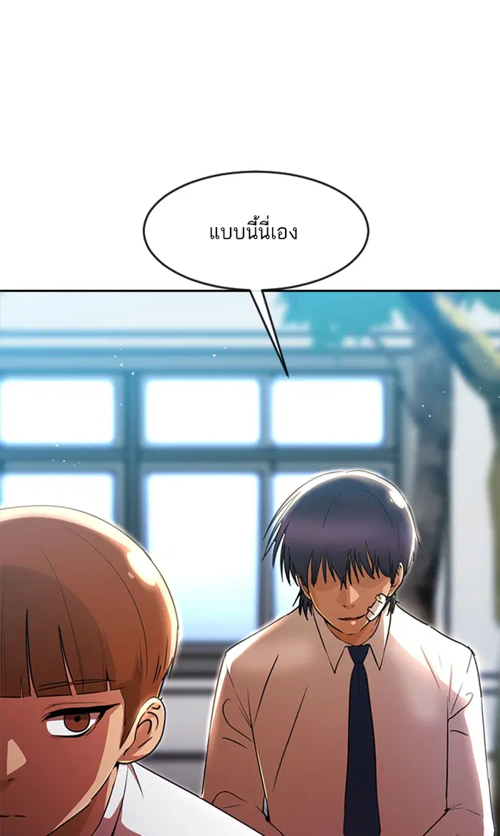 หน้า 1 จาก 122