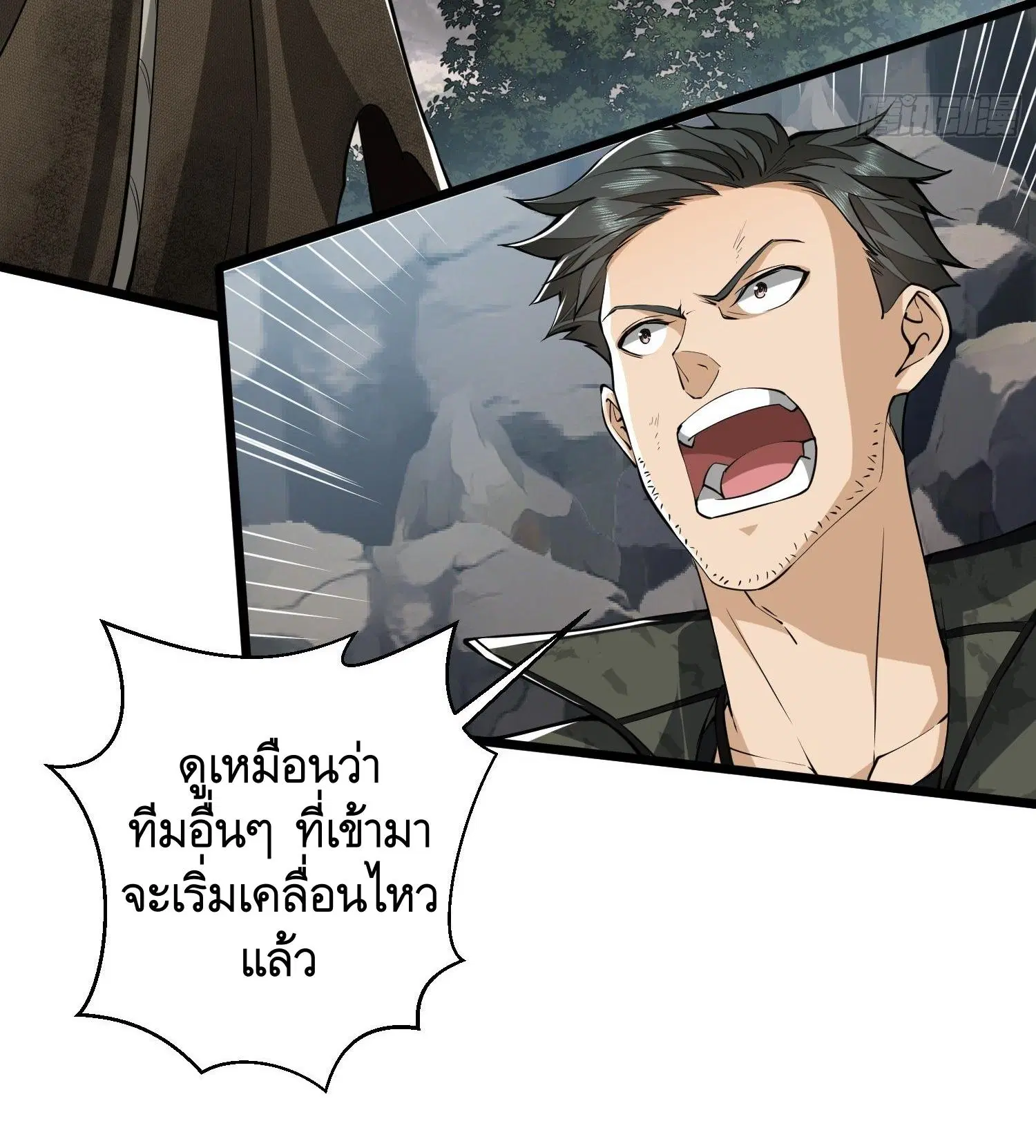 หน้า 22 จาก 48