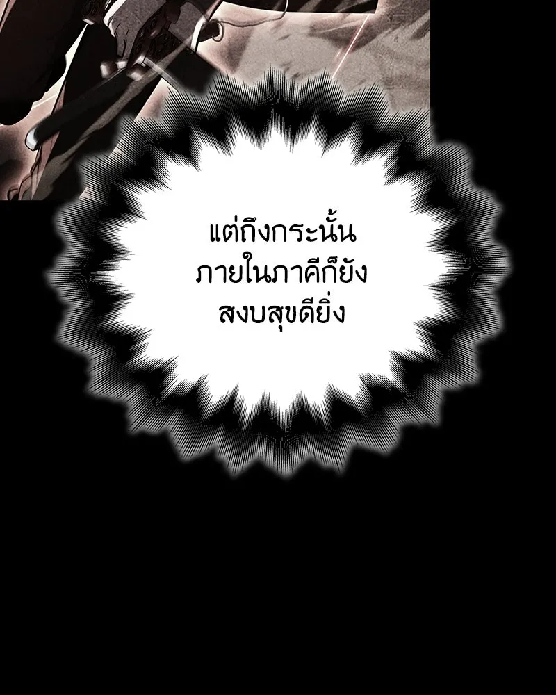 หน้า 37 จาก 212
