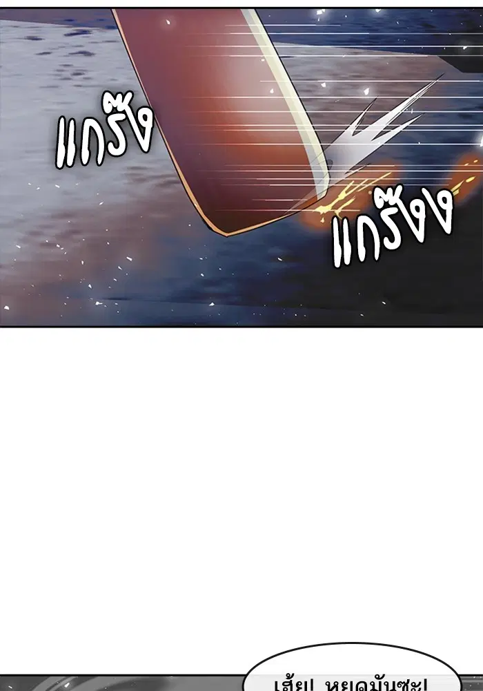 หน้า 95 จาก 124