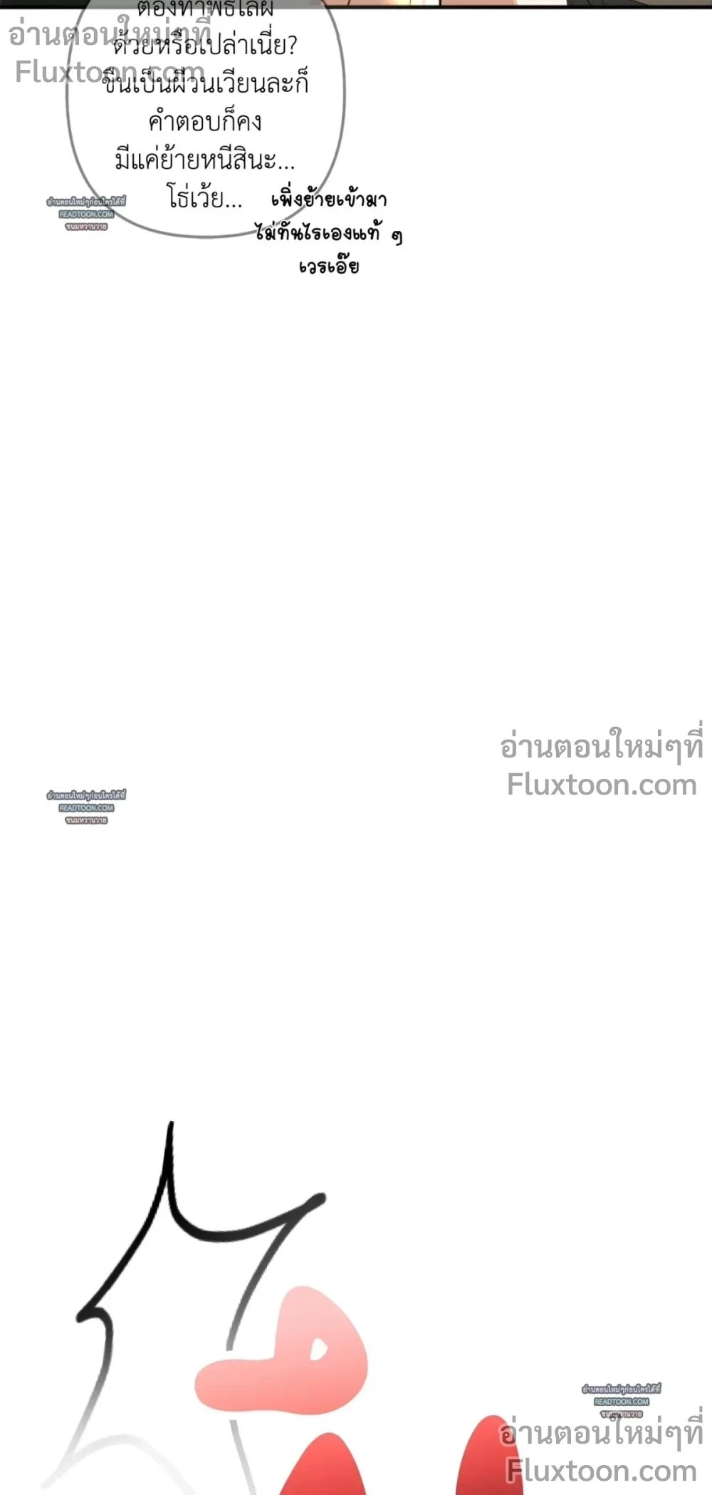 หน้า 3 จาก 34