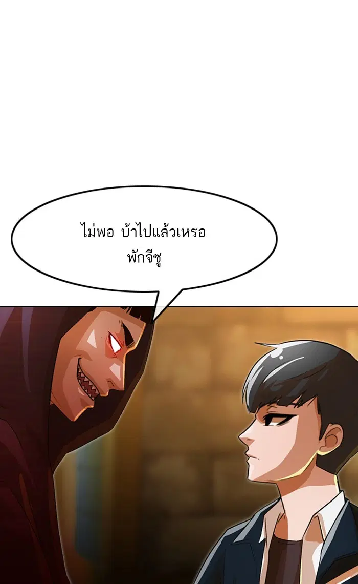 หน้า 5 จาก 115