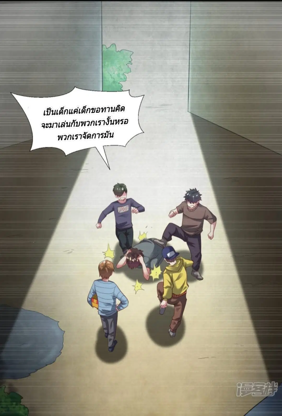 หน้า 3 จาก 39