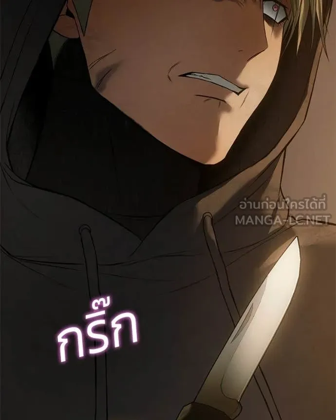 หน้า 201 จาก 231