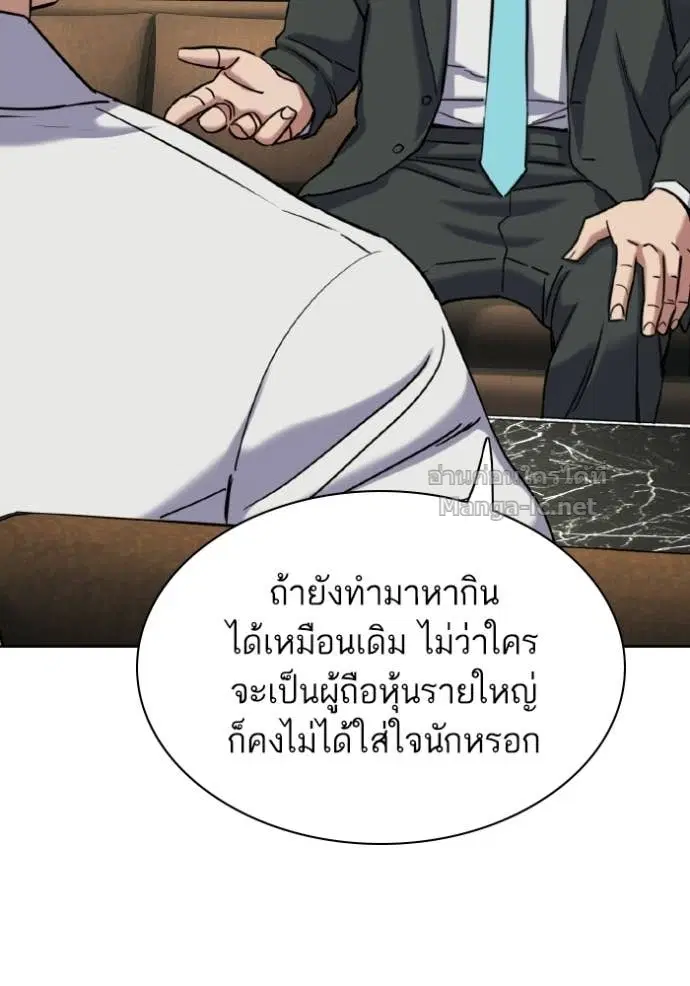 หน้า 129 จาก 172