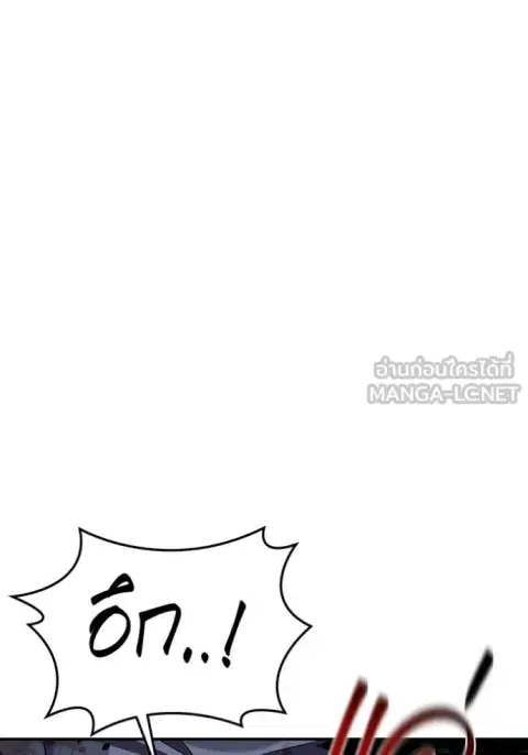 หน้า 127 จาก 166