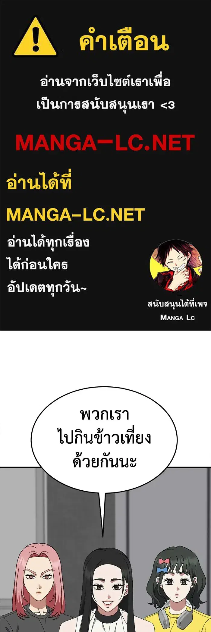 หน้า 1 จาก 159
