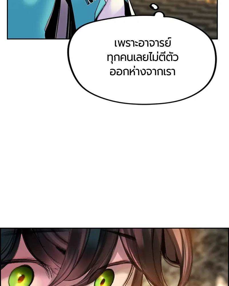 หน้า 141 จาก 164