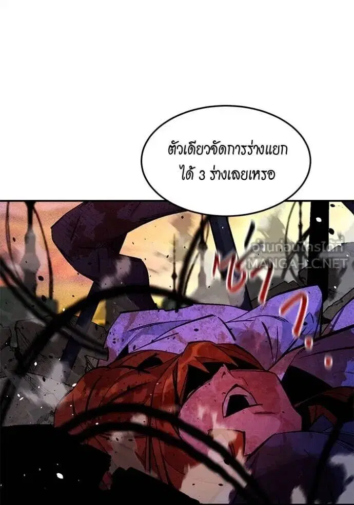 หน้า 64 จาก 138