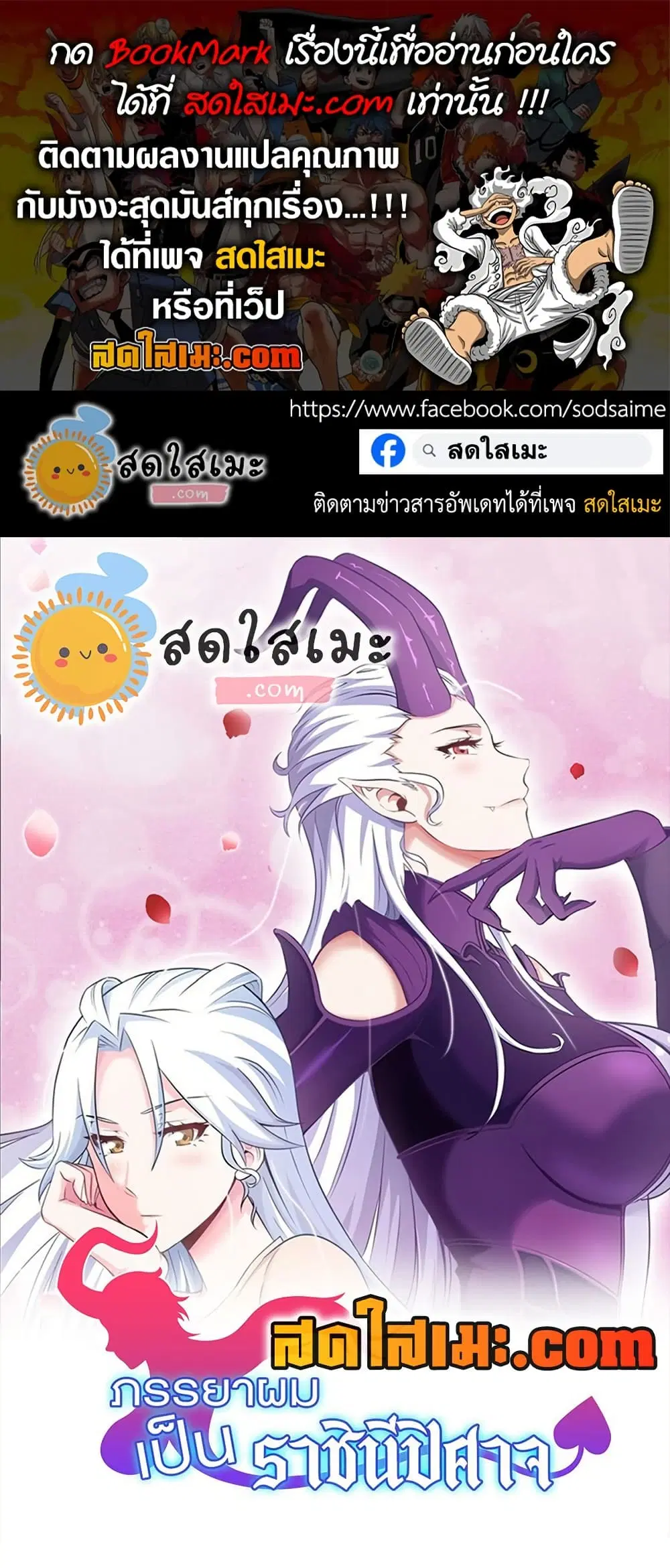 หน้า 1 จาก 30