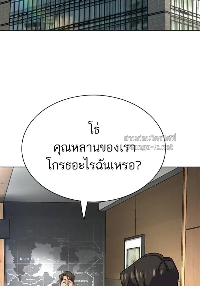 หน้า 42 จาก 150